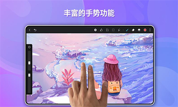 天生绘画图3