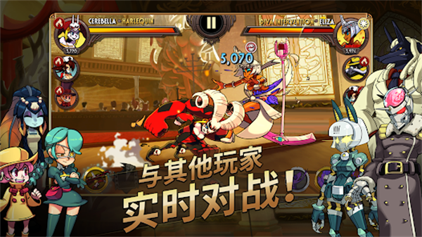 skullgirls图1