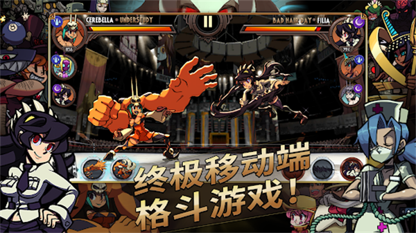 skullgirls图2