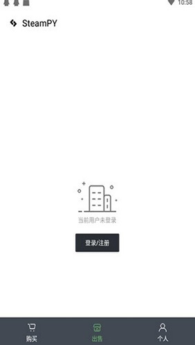 steampy图2