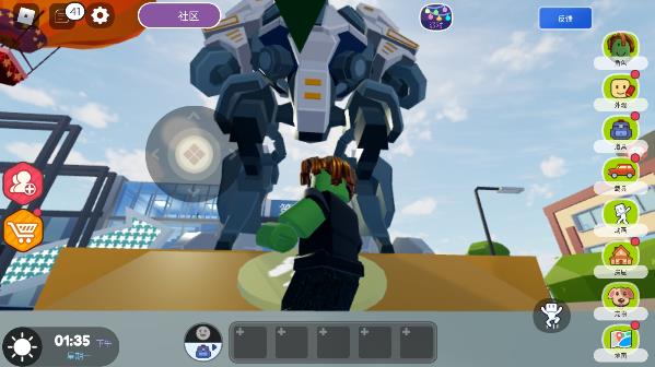 罗布乐思roblox国际服图3