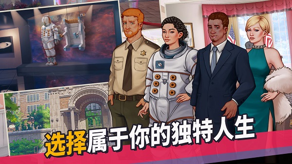 青春叙曲图4