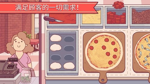 可口的披萨美味的披萨夏威夷披萨图2