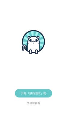 你今天真好看图1