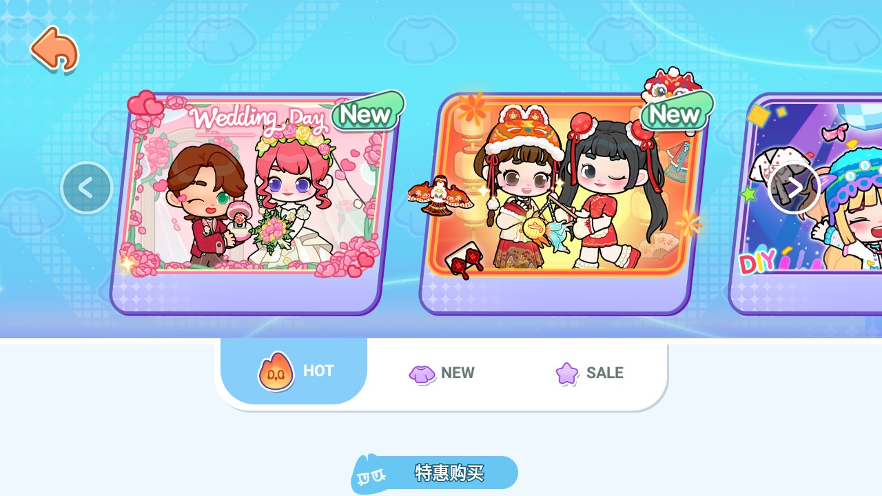 GameWorld图4