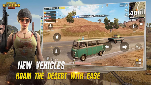 pubg体验服图4