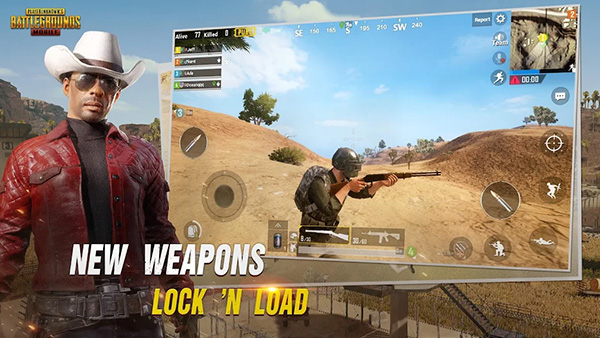 pubg体验服图3