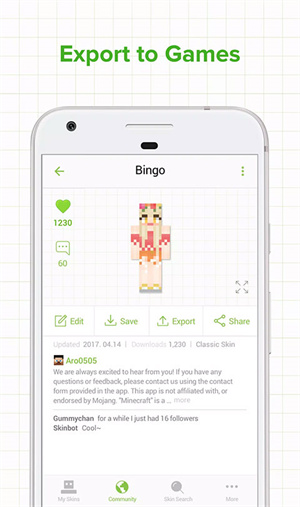 我的世界皮肤编辑器中文版图5