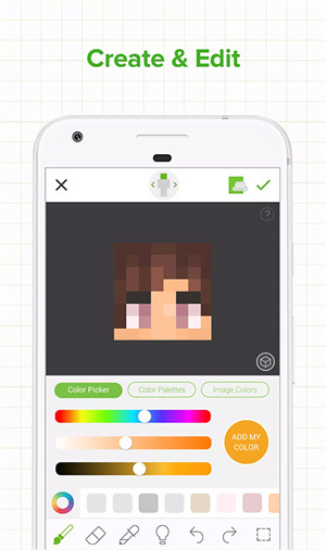 我的世界皮肤编辑器中文版图4