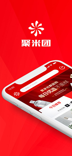 聚米团图1