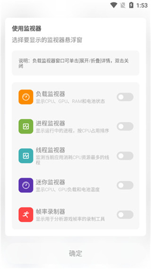 Scene4图3
