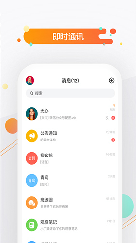 小方桌图1