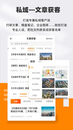 云门店图1