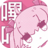 哔咔picacg