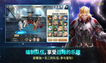 再见艾拉韩服图3
