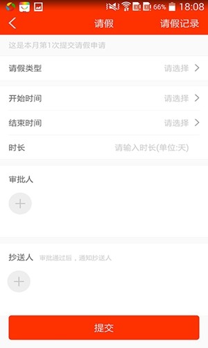学校邦图1