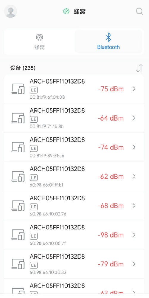 WiFiman图3
