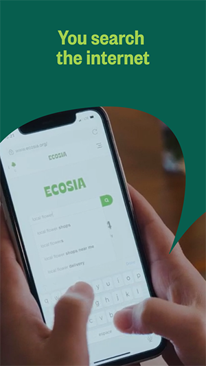 Ecosia浏览器图1