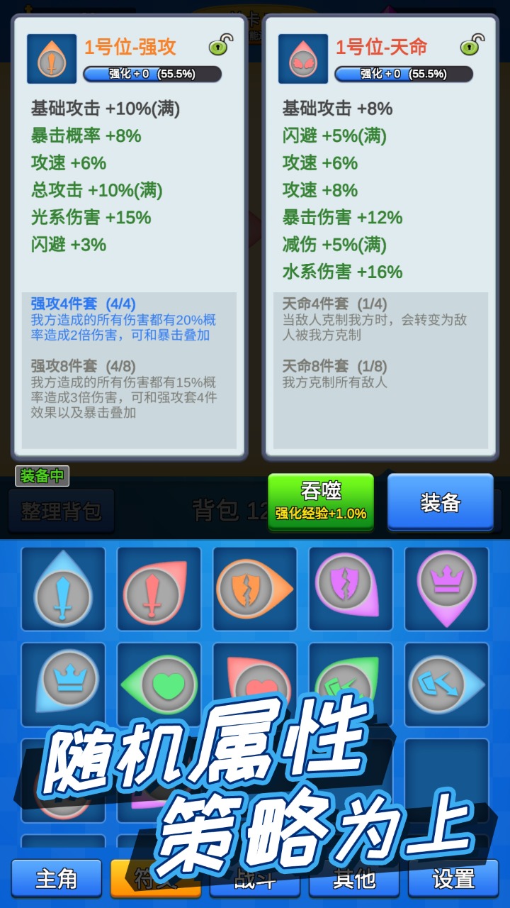 讲什么道义一起上图5