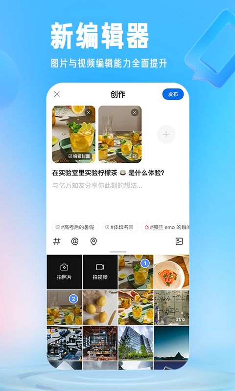 知乎图4