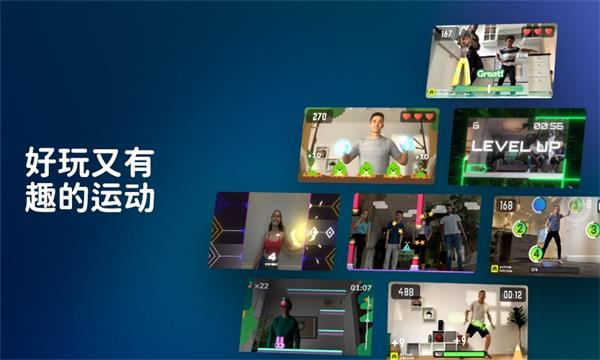 活力街图1
