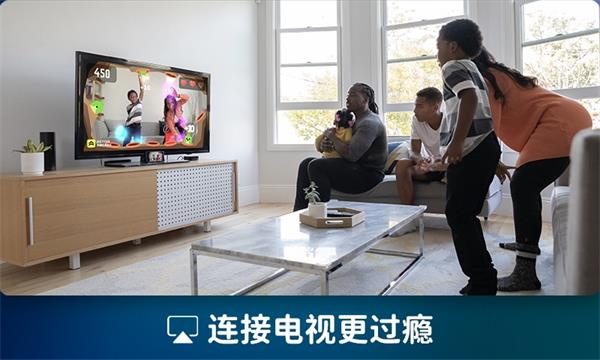 活力街图2