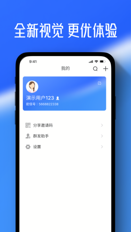 任小聊图1
