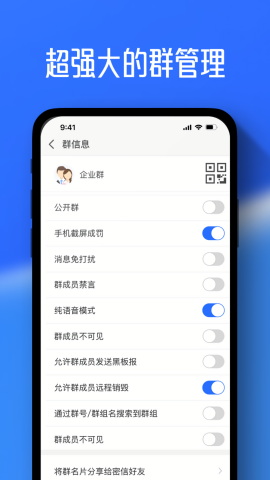 任小聊图3