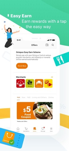 octopus图2