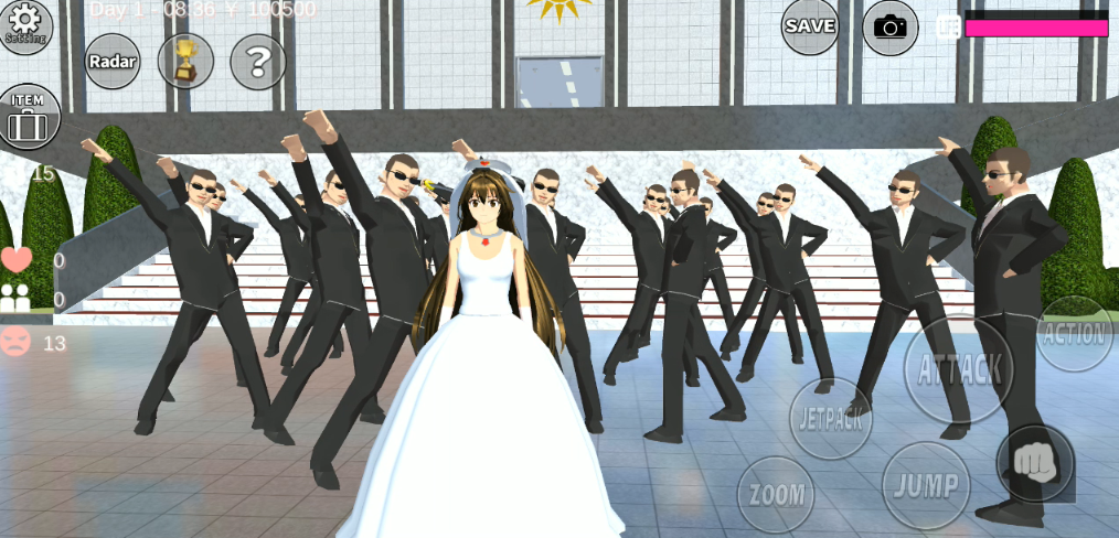 樱花校园正版图5