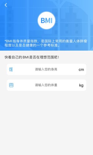 健康泰州图1