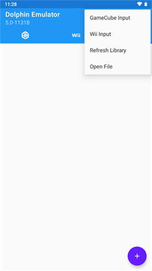 安卓海豚wii模拟器中文版图1