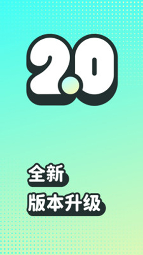 波点音乐图1
