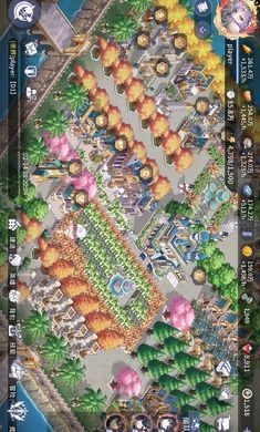 城主与少女图3