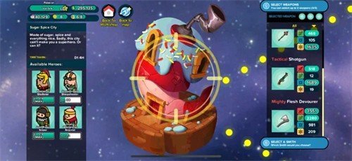 神圣土豆的武器店手游中文版图3