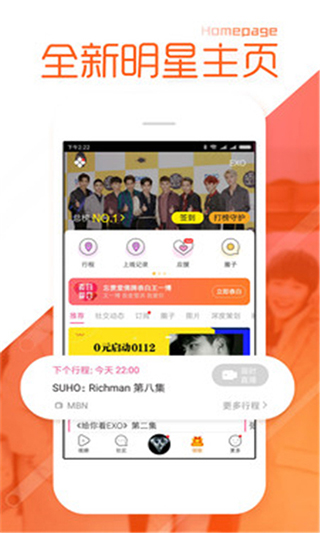 黑料不打烊图1