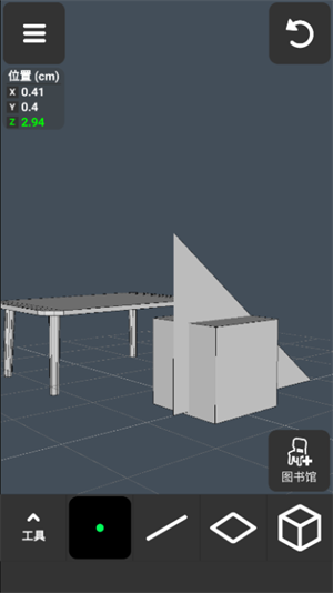 3DModeling图3