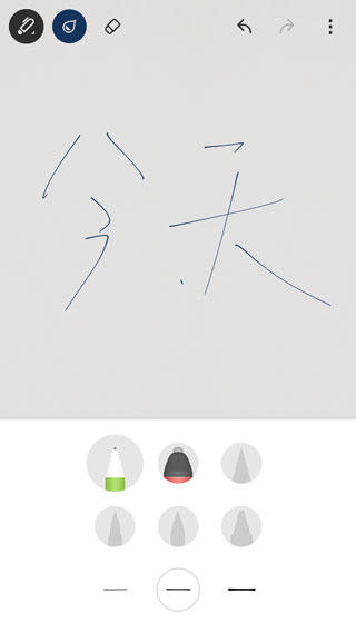 paper翻页相册图3