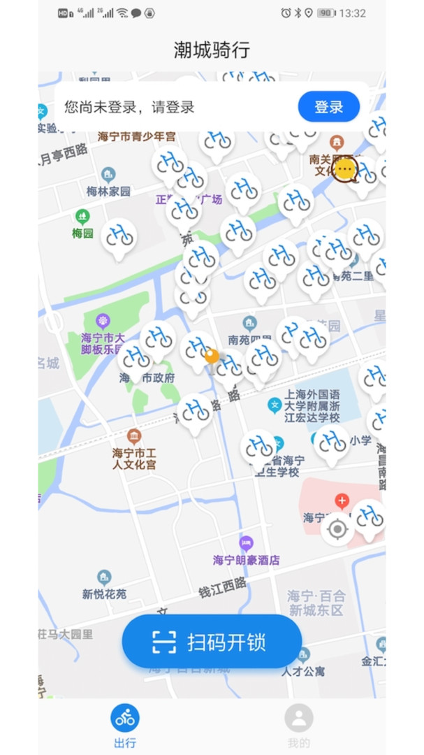 潮城骑行图1