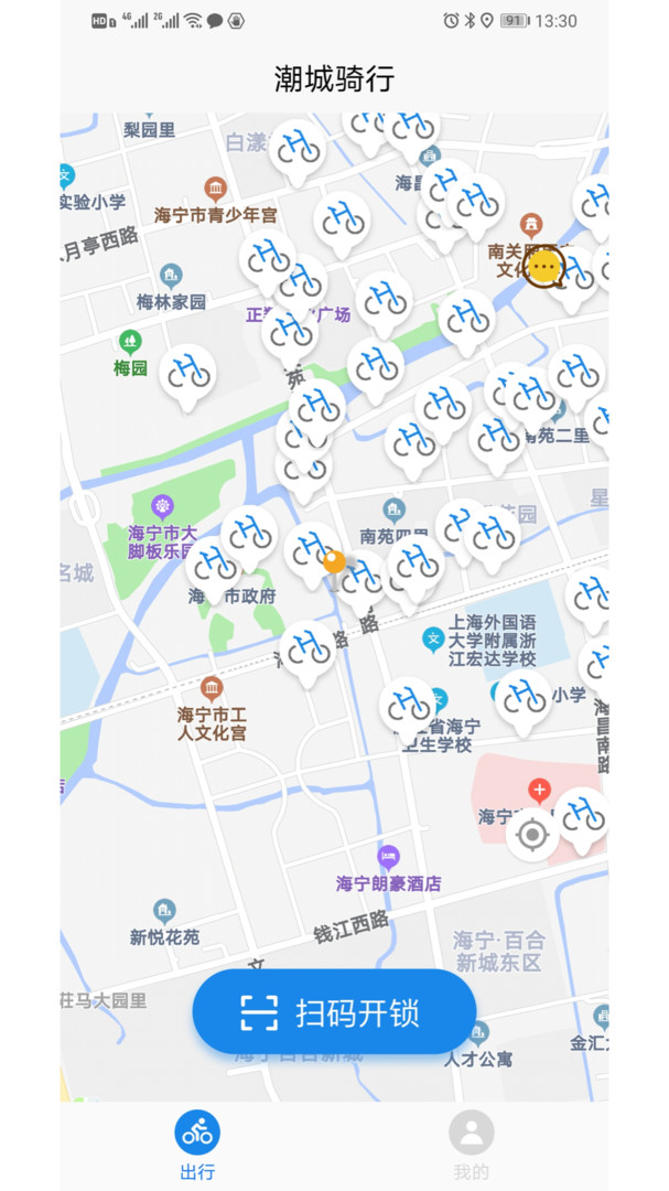 潮城骑行图4
