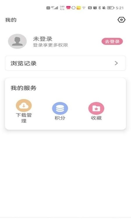 游咔手游图2