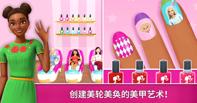 dreamhouse芭比梦幻屋图5