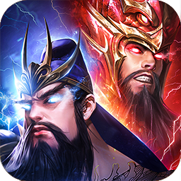 放置三国神魔版本