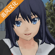 校园女生模拟器超美模组mod