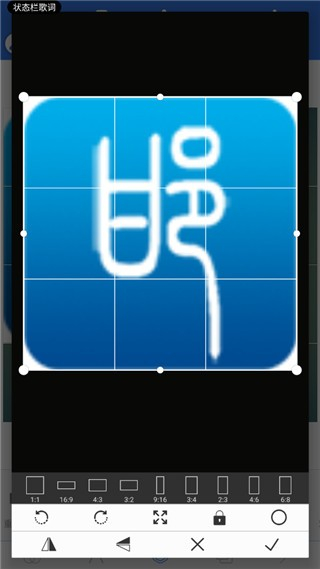 pixellab图3