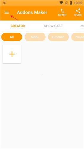 我的世界模组制作器图1
