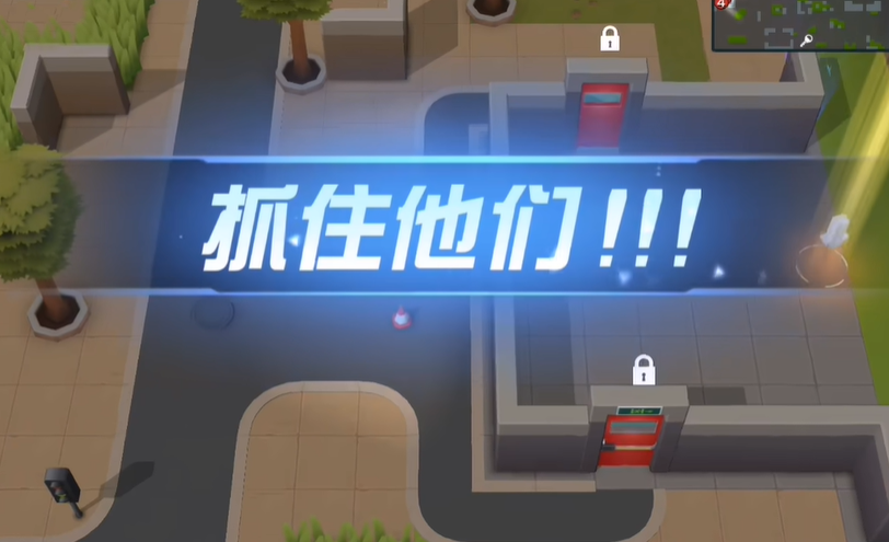 逃少神明服图5
