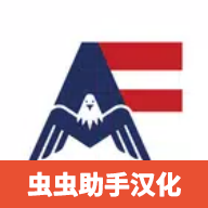 美国农场模拟器中文版