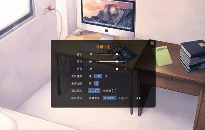 家有大猫图2