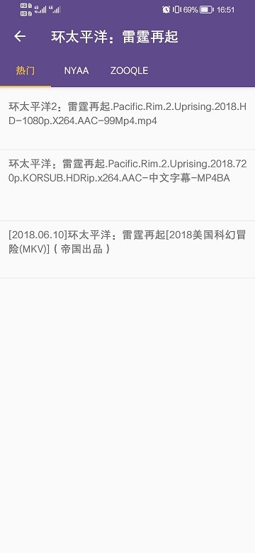 bt磁力猫图2